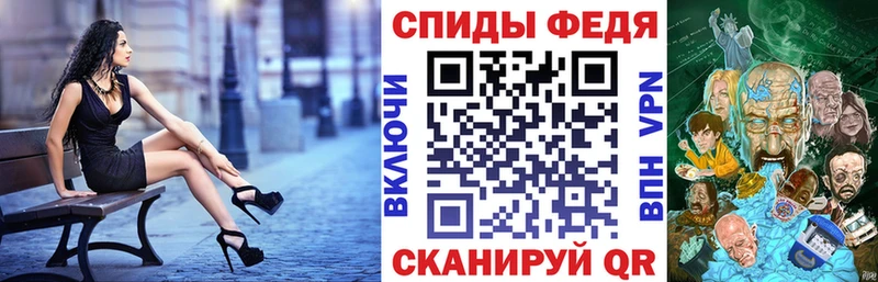 Амфетамин Premium Ухта