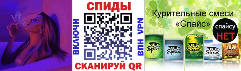 Бутират Butirat Ухта