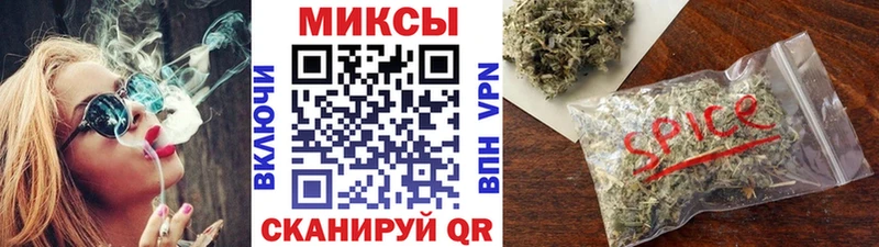 Купить  Ухта  БУТИРАТ 99% 