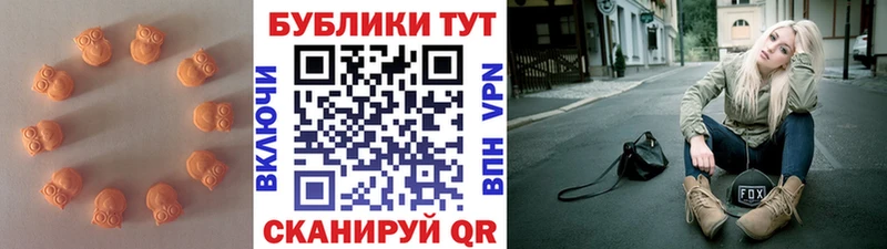 Купить закладки  Ухта  Экстази Philipp Plein 
