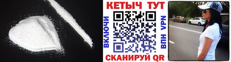 Кетамин ketamine  Купить  Ухта 