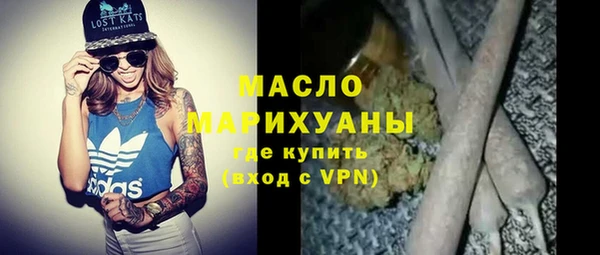 Альфа ПВП Зерноград