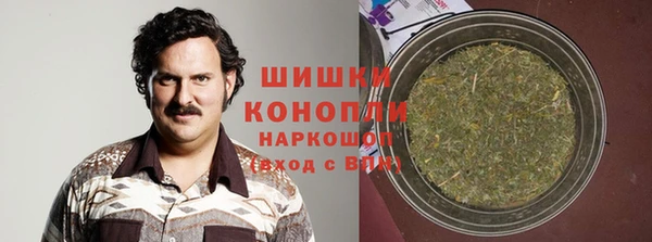 Альфа ПВП Зерноград