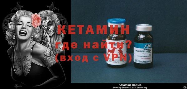 дживик Зеленодольск