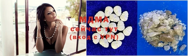 Альфа ПВП Зерноград