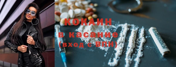 Альфа ПВП Зерноград