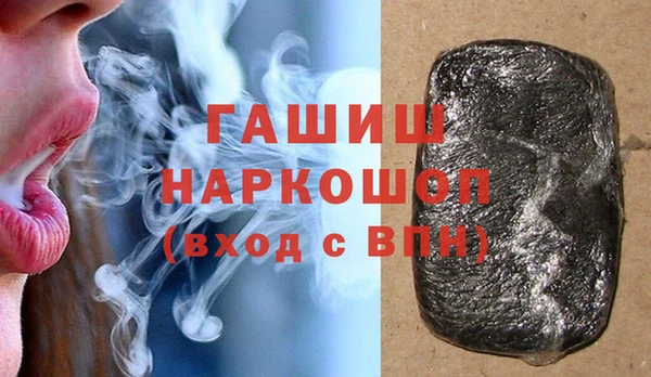 Альфа ПВП Зерноград