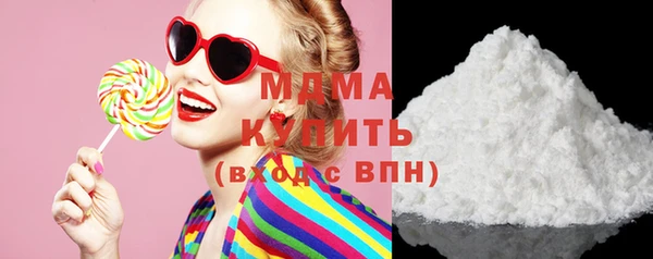 Альфа ПВП Зерноград