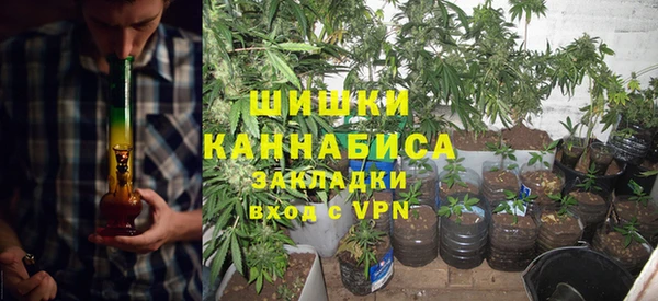 Альфа ПВП Зерноград