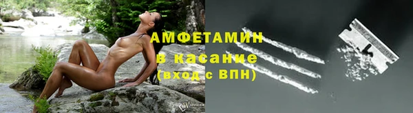 дживик Зеленодольск