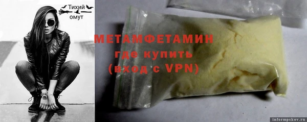 дживик Зеленодольск