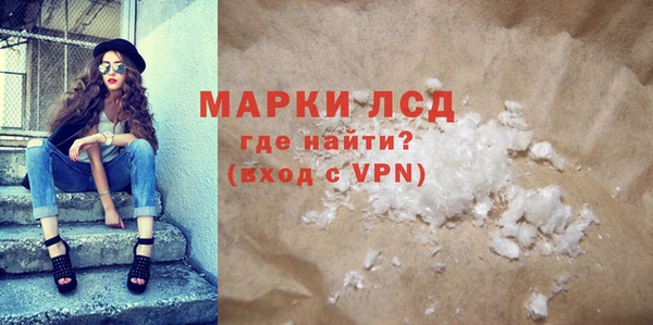 Альфа ПВП Зерноград