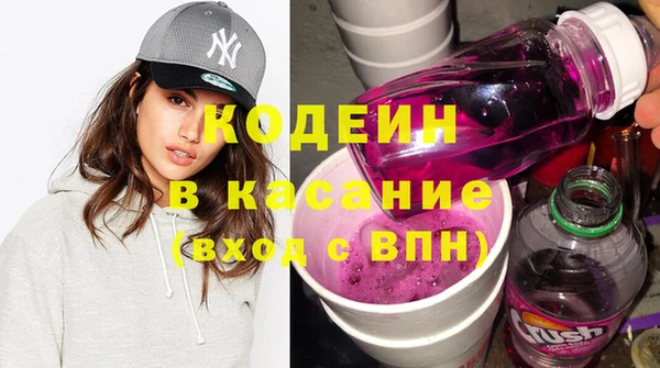 дживик Зеленодольск