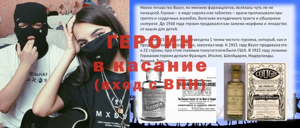Альфа ПВП Зерноград