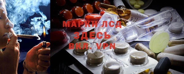 Альфа ПВП Зерноград