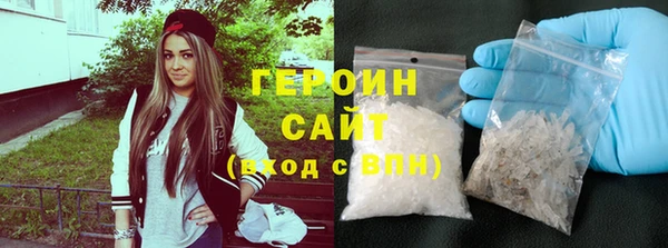 дживик Зеленодольск