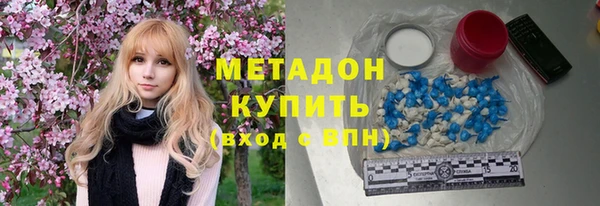 дживик Зеленодольск