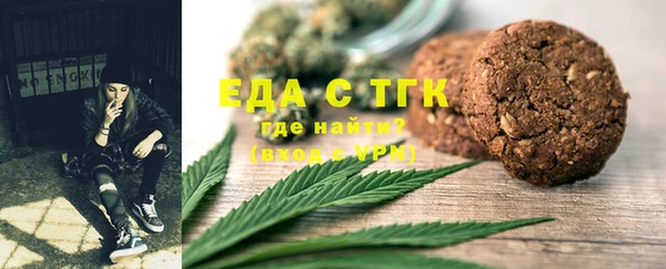 дживик Зеленодольск