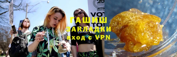 дживик Зеленодольск
