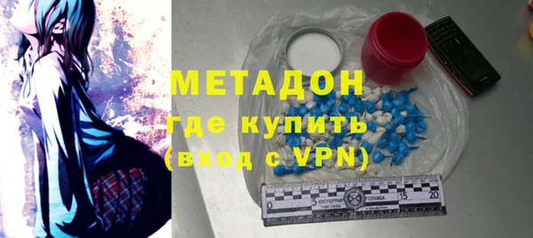 дживик Зеленодольск
