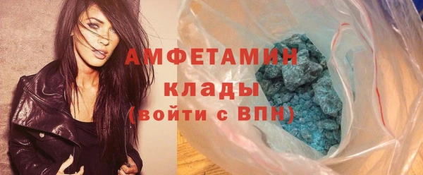 Альфа ПВП Зерноград