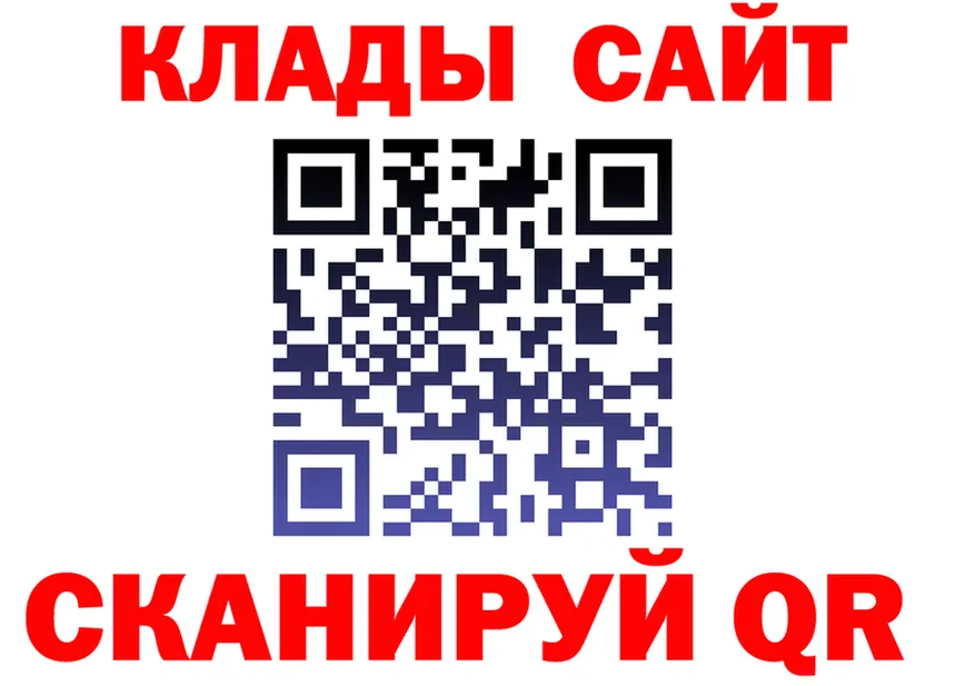 Amphetamine VHQ зеркало площадка KRAKEN Ухта