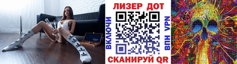 Купить закладки  Ухта  Наркотические марки 1,5мг 