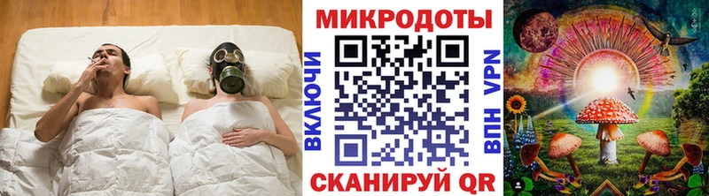 Купить где  Ухта  Галлюциногенные грибы мицелий 